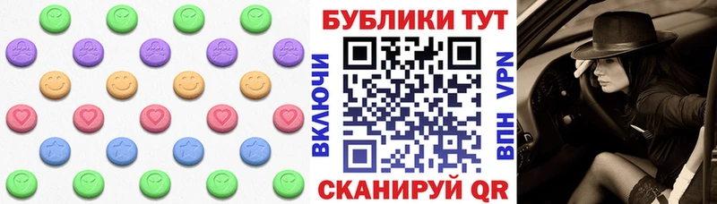 как найти   Гремячинск  Экстази бентли 