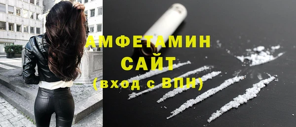 скорость mdpv Балабаново