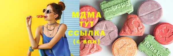 скорость mdpv Балабаново
