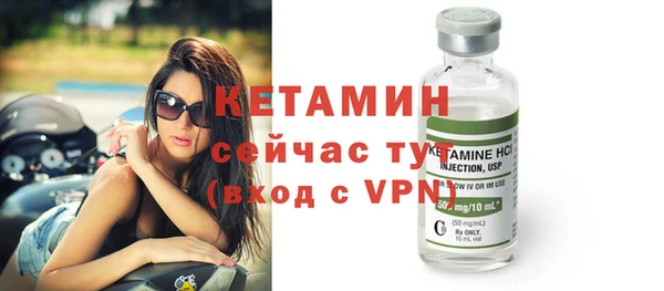 apvp Богородицк