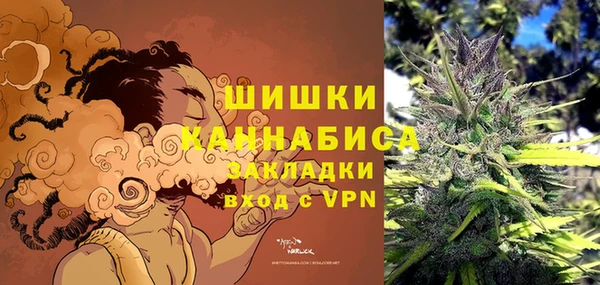 метадон Баксан