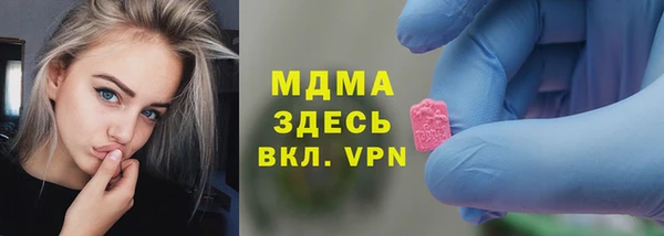 метадон Баксан