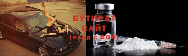 скорость mdpv Балабаново