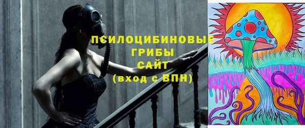 метадон Баксан