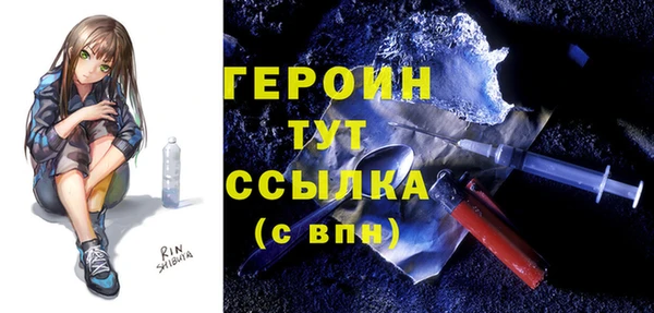 метадон Баксан