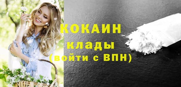 метадон Баксан