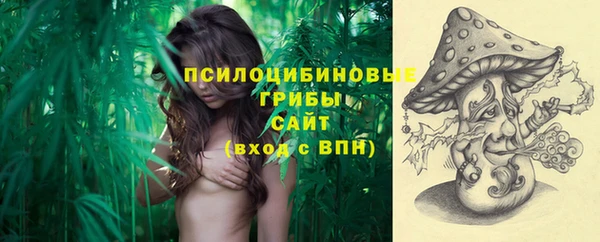 метадон Баксан