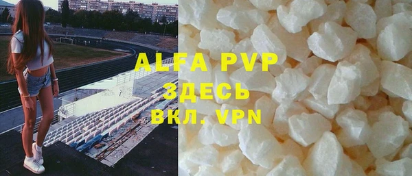 метадон Баксан