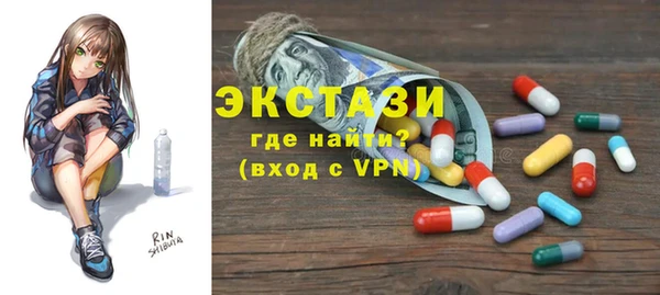 метадон Баксан