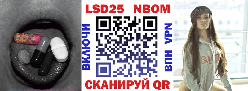 где найти   Гремячинск  Лсд 25 экстази кислота 