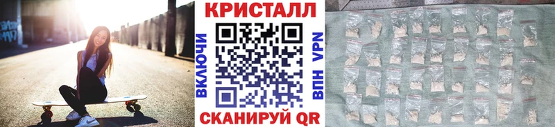 Первитин Декстрометамфетамин 99.9% Гремячинск
